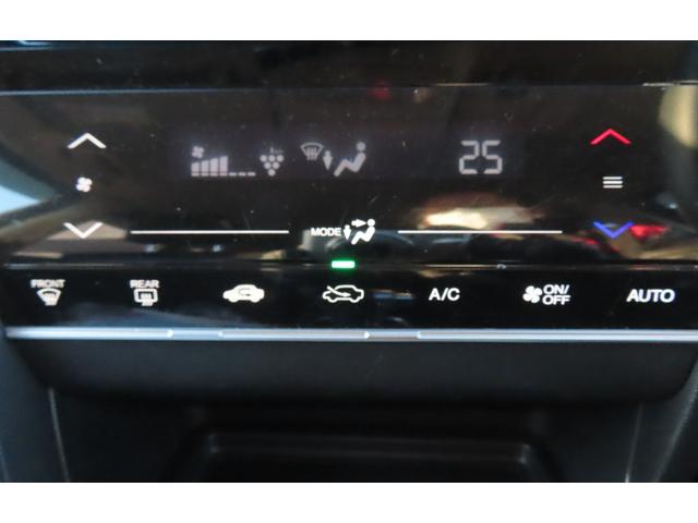 シャトル Ｇホンダセンシング　Ｇ　ホンダセンシング（５名）　ワンオーナー車　盗難警報装置　スマートキー　クルコン　横滑り防止　ナビＴＶ　パワーウィンドウ　ドラレコ　ＡＢＳ　ＥＴＣ付き　ＬＥＤヘッドライト　ＤＶＤ再生　エアバッグ（27枚目）