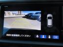 e:HEVクロスター 車線維持支援システム ルーフレール 衝突回避システム 禁煙 1オーナー フルオートエアコン 整備記録簿 前後センサー LEDランプ エアバッグ サイドエアバック 地デジ VSA(34枚目)