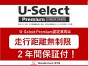 Ｇ・ホンダセンシング　Ｆセグ　追突被害軽減ブレーキ　ｉストップ　Ｗエアバッグ　パワーウィンドウ　ベンチシート　１オ－ナ－　アクティブクルーズコントロール　スマートキ　カラーバックモニター　禁煙　ＶＳＡ（36枚目）