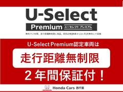 �ۥ�������������ջ�����Ź�ؤ褦����������礻���߸˳�ǧ�ϣ������ݣ������ݣ��������ޤǡ������ڤˤ����Ѥ��������ޤ��� 2