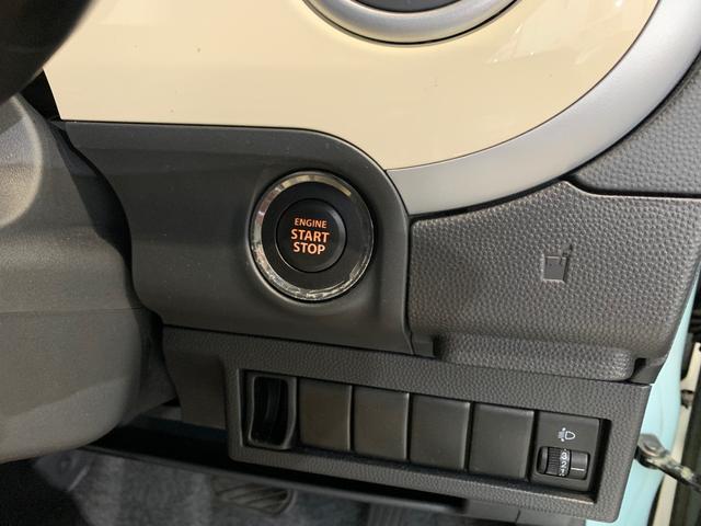X フル装備 ナビ スマートキー キーレスプッシュスタート 盗難警報装置 ドアミラーウインカー CDステレオ(23枚目)