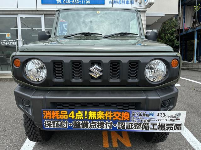 ジムニー ＸＧ　５速ＭＴ　４ＷＤ　リフトアップ　ナビ　フルセグＴＶ　ドライブレコーダー　アルミホイール　ジオランダータイヤ　ＬＥＤヘッドライト　Ｐｉｖｏｔスロコン　キーレスキー　盗難警報装置　保証付き（2枚目）