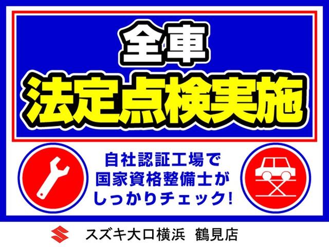 ＦＡ　社外アルミホイール　キーレスキー　電動格納ドアミラー　走行距離３５，３６４ｋｍ　ＡＢＳ　盗難警報装置　自社保証付き(33枚目)