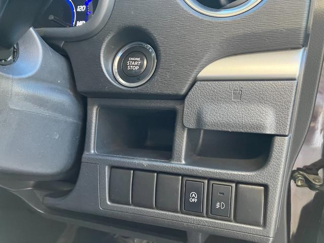 ワゴンＲスティングレー Ｘ　ナビ　ワンセグＴＶ　ＨＩＤ　純正アルミホイール　キーレスプッシュスタートシステム　スマートキー　電動格納ドアミラー　盗難警報装置　自社保証付き（26枚目）