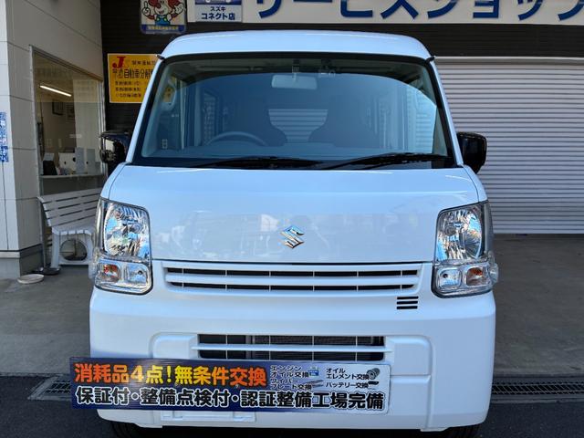 エブリイ ＰＡリミテッド　新セキュリティ対応ＥＴＣ　ドライブレコーダー　キーレスキー　走行距離９７４ｋｍ　パワーウィンドウ　両側スライドドア　オートライト　盗難警報装置　自社保証付き（2枚目）