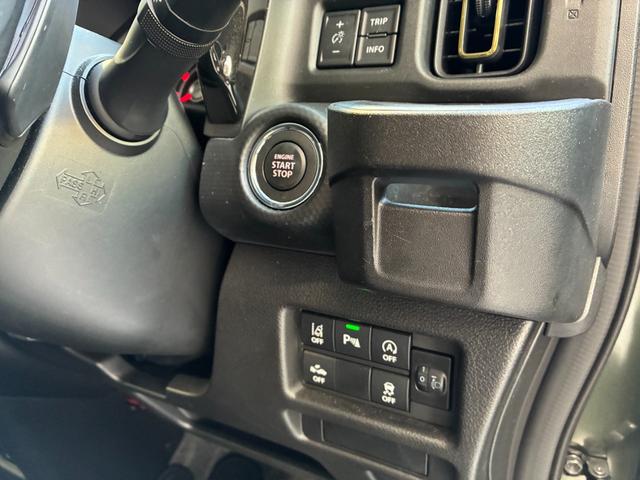 ハスラー ハイブリッドＸターボ　新車メーカー保証　全方位モニター付き９インチナビゲーション＆スズキセーフティサポート　スズキコネクト対応通信機装着車　新セキュリティ対応ＥＴＣ車載器　ＡＣＣ　ＬＥＤ　純正アルミホイール付き（26枚目）