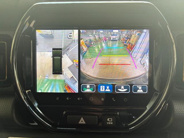 ハスラー ハイブリッドＸターボ　新車メーカー保証　全方位モニター付き９インチナビゲーション＆スズキセーフティサポート　スズキコネクト対応通信機装着車　新セキュリティ対応ＥＴＣ車載器　ＡＣＣ　ＬＥＤ　純正アルミホイール付き（30枚目）