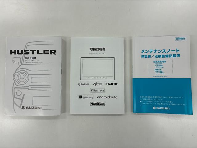 ハスラー ハイブリッドＸターボ　新車メーカー保証　全方位モニター付き９インチナビゲーション＆スズキセーフティサポート　スズキコネクト対応通信機装着車　新セキュリティ対応ＥＴＣ車載器　ＡＣＣ　ＬＥＤ　純正アルミホイール付き（37枚目）