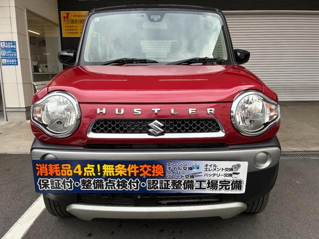ハスラー Ｇ　レーダーブレーキサポート　ナビ　ワンセグＴＶ　Ｂｌｕｅｔｏｏｔｈオーディオ接続　ＥＴＣ車載器　社外アルミホイール　電動格納ドアミラー　スマートキー　キーレスプッシュスタート　盗難警報装置　自社保証付（2枚目）