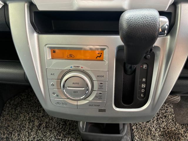 ハスラー Ｇ　レーダーブレーキサポート　ナビ　ワンセグＴＶ　Ｂｌｕｅｔｏｏｔｈオーディオ接続　ＥＴＣ車載器　社外アルミホイール　電動格納ドアミラー　スマートキー　キーレスプッシュスタート　盗難警報装置　自社保証付（27枚目）