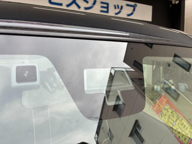 ハスラー Ｇ　レーダーブレーキサポート　ナビ　ワンセグＴＶ　Ｂｌｕｅｔｏｏｔｈオーディオ接続　ＥＴＣ車載器　社外アルミホイール　電動格納ドアミラー　スマートキー　キーレスプッシュスタート　盗難警報装置　自社保証付（30枚目）