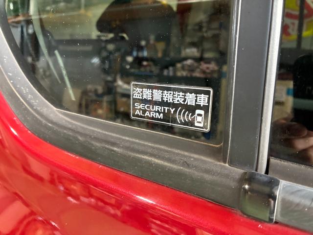 ハスラー Ｇ　レーダーブレーキサポート　ナビ　ワンセグＴＶ　Ｂｌｕｅｔｏｏｔｈオーディオ接続　ＥＴＣ車載器　社外アルミホイール　電動格納ドアミラー　スマートキー　キーレスプッシュスタート　盗難警報装置　自社保証付（33枚目）