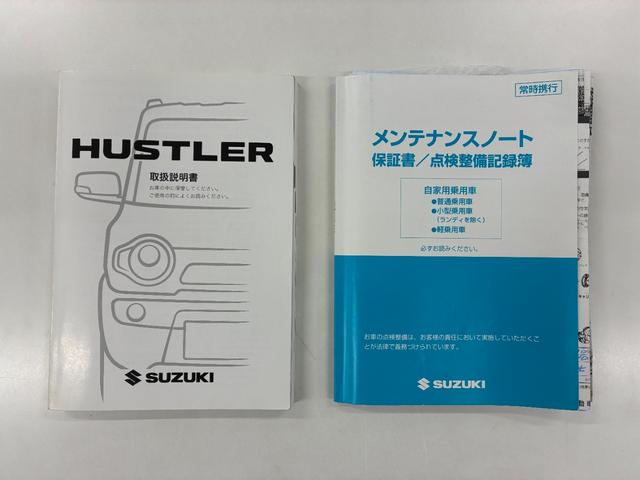 ハスラー Ｇ　レーダーブレーキサポート　ナビ　ワンセグＴＶ　Ｂｌｕｅｔｏｏｔｈオーディオ接続　ＥＴＣ車載器　社外アルミホイール　電動格納ドアミラー　スマートキー　キーレスプッシュスタート　盗難警報装置　自社保証付（35枚目）
