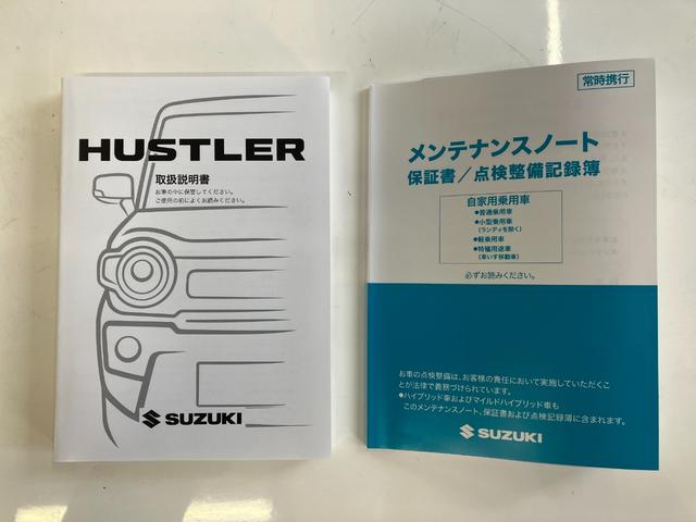 ハスラー タフワイルドターボ　新車未登録車　全方位モニター付き９インチナビゲーション＆スズキセーフティサポート　スズキコネクト対応通信機装着車　２トーンルーフ　新車保証付き（35枚目）