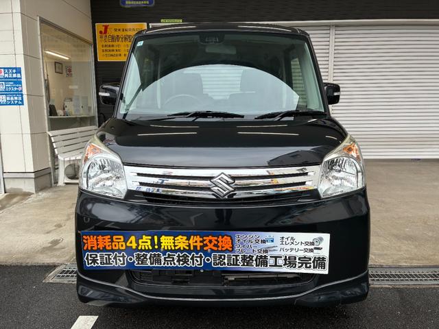 安心の全車無料保証付き!当社はご購入後も安心!