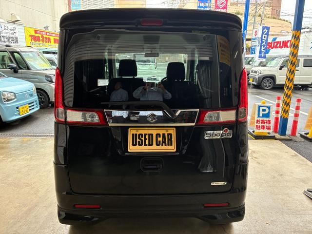 お車のお問合せは、携帯・PHSも通話料無料のフリーダイヤル 0078−6046−3681 までお気軽にどうぞ!