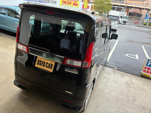 当店公式ホームページも是非ご覧下さい!