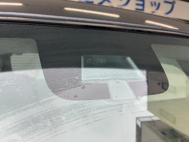 レーダーブレーキサポート搭載!