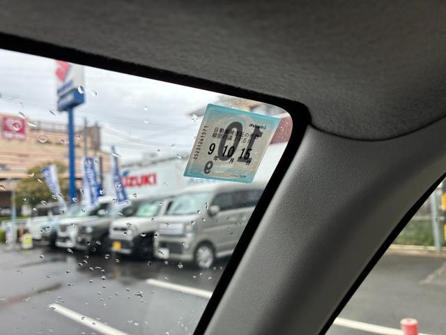 車検は令和9年10月15日まで!