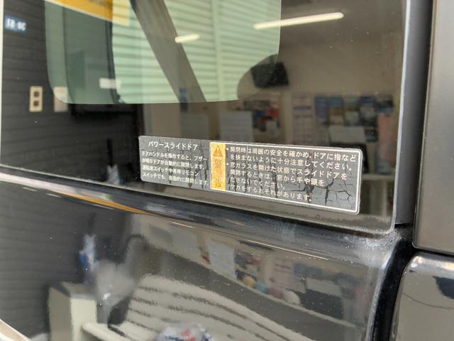 後席は便利な両側パワースライドドアです!