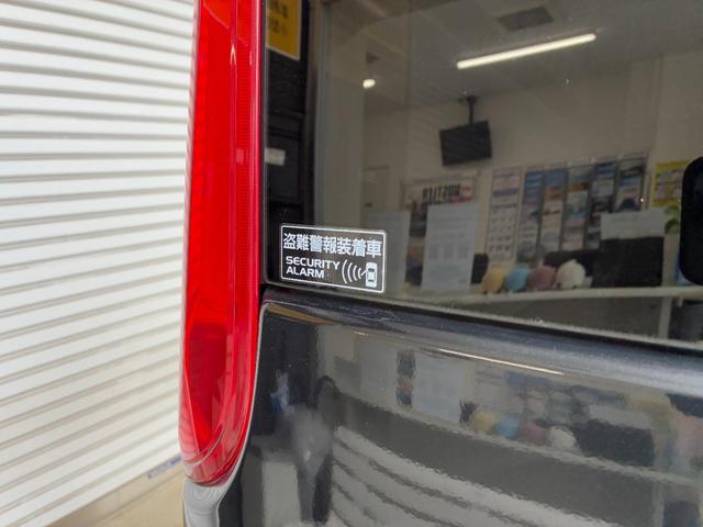 車上荒し対策に有効な、盗難警報装置が装備されています!