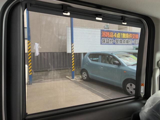 スペーシアカスタム ハイブリッドＸＳターボ　新車未登録車　全方位モニター付き９インチナビゲーション＆スズキセーフティサポート　スズキコネクト対応通信機装着車　２トーンルーフ　新車保証付き（36枚目）