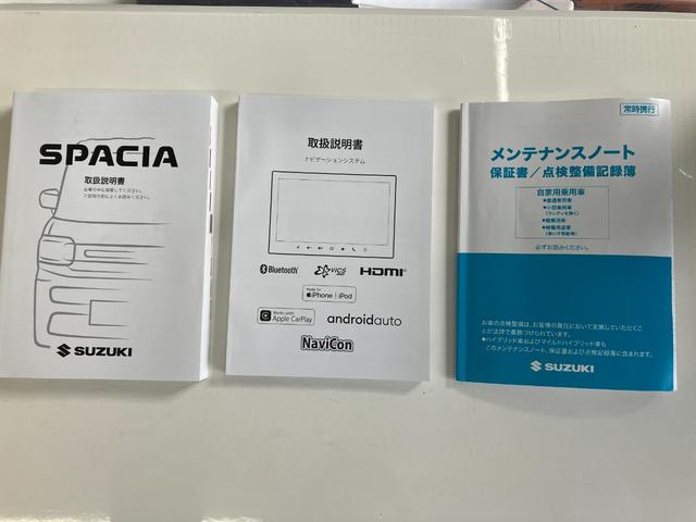 スペーシアカスタム ハイブリッドＸＳターボ　新車未登録車　全方位モニター付き９インチナビゲーション＆スズキセーフティサポート　スズキコネクト対応通信機装着車　２トーンルーフ　新車保証付き（38枚目）