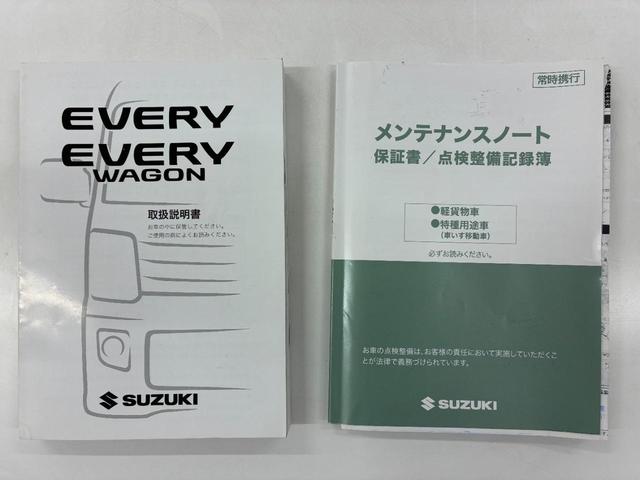 エブリイ ジョインターボ　スズキセーフティサポート　ナビ　フルセグＴＶ　Ｂｌｕｅｔｏｏｔｈオーディオ接続　ＥＴＣ車載器　キーレスキー　社外アルミホイール　電動格納ドアミラー　盗難警報装置　自社保証付き（32枚目）