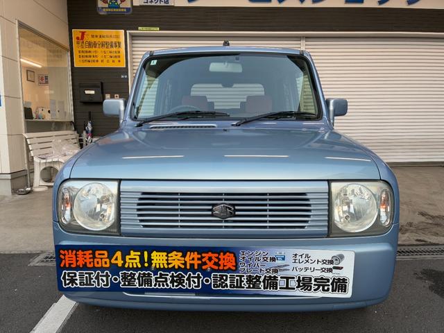 アルトラパン X 新セキュリティ対応ETC車載器 USBオーディオ接続 キーレスキー 電度格納ドアミラー 自社保証付き(2枚目)