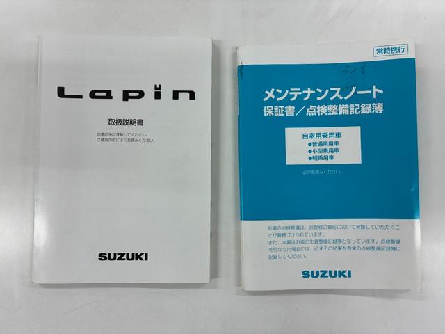 アルトラパン X 新セキュリティ対応ETC車載器 USBオーディオ接続 キーレスキー 電度格納ドアミラー 自社保証付き(31枚目)