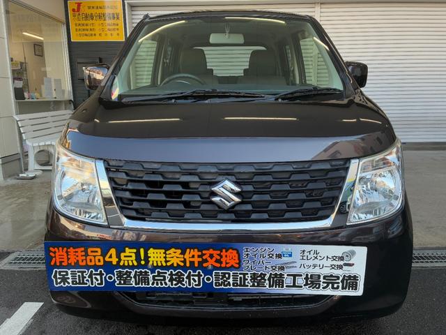 ワゴンＲ ＦＸ　走行距離８，６０６ｋｍ　ナビ　ワンセグＴＶ　キーレスキー　エネチャージ　電動格納ドアミラー　盗難警報装置　自社保証付き（2枚目）