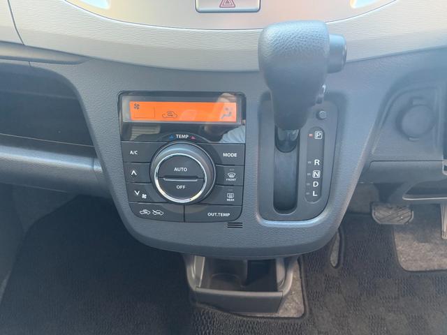 ワゴンＲ ＦＸ　走行距離８，６０６ｋｍ　ナビ　ワンセグＴＶ　キーレスキー　エネチャージ　電動格納ドアミラー　盗難警報装置　自社保証付き（27枚目）