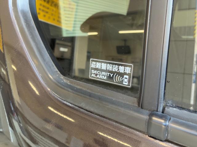 ワゴンＲ ＦＸ　走行距離８，６０６ｋｍ　ナビ　ワンセグＴＶ　キーレスキー　エネチャージ　電動格納ドアミラー　盗難警報装置　自社保証付き（31枚目）
