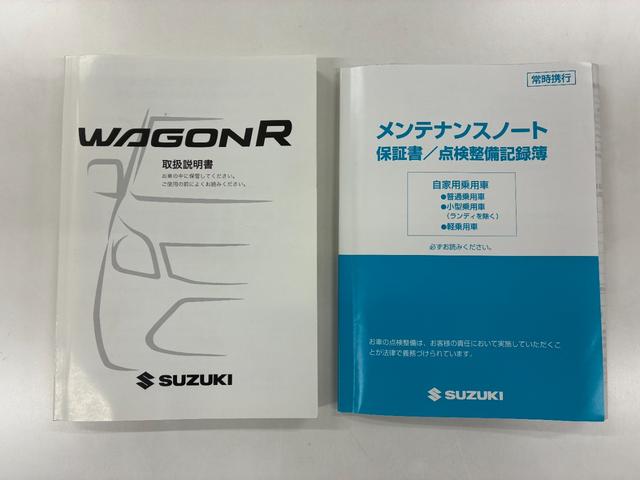 ワゴンＲ ＦＸ　走行距離８，６０６ｋｍ　ナビ　ワンセグＴＶ　キーレスキー　エネチャージ　電動格納ドアミラー　盗難警報装置　自社保証付き（33枚目）
