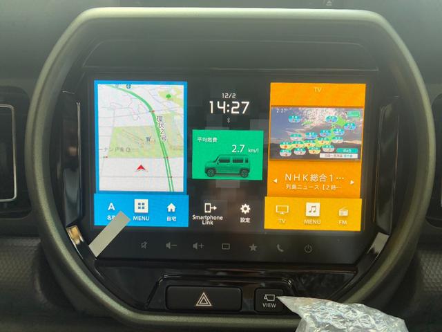 ハスラー タフワイルドターボ　新車未登録車　全方位モニター付き９インチナビゲーション＆スズキセーフティサポート　スズキコネクト対応通信機装着車　２トーンルーフ　新車保証付き（28枚目）