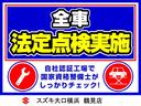 ＦＡ　社外アルミホイール　キーレスキー　電動格納ドアミラー　走行距離３５，３６４ｋｍ　ＡＢＳ　盗難警報装置　自社保証付き（33枚目）