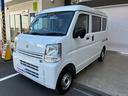 エブリイ ＰＡリミテッド　新セキュリティ対応ＥＴＣ　ドライブレコーダー　キーレスキー　走行距離９７４ｋｍ　パワーウィンドウ　両側スライドドア　オートライト　盗難警報装置　自社保証付き（5枚目）