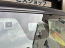 Ｇ　レーダーブレーキサポート　ナビ　ワンセグＴＶ　Ｂｌｕｅｔｏｏｔｈオーディオ接続　ＥＴＣ車載器　社外アルミホイール　電動格納ドアミラー　スマートキー　キーレスプッシュスタート　盗難警報装置　自社保証付（30枚目）