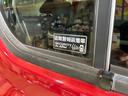 Ｇ　レーダーブレーキサポート　ナビ　ワンセグＴＶ　Ｂｌｕｅｔｏｏｔｈオーディオ接続　ＥＴＣ車載器　社外アルミホイール　電動格納ドアミラー　スマートキー　キーレスプッシュスタート　盗難警報装置　自社保証付（33枚目）