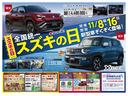 ハイブリッドＸＳターボ　新車未登録車　全方位モニター付き９インチナビゲーション＆スズキセーフティサポート　スズキコネクト対応通信機装着車　２トーンルーフ　新車保証付き（41枚目）