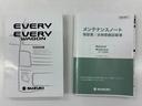 ジョインターボ　スズキセーフティサポート　ナビ　フルセグＴＶ　Ｂｌｕｅｔｏｏｔｈオーディオ接続　ＥＴＣ車載器　キーレスキー　社外アルミホイール　電動格納ドアミラー　盗難警報装置　自社保証付き（32枚目）