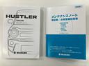 タフワイルドターボ　新車未登録車　全方位モニター付き９インチナビゲーション＆スズキセーフティサポート　スズキコネクト対応通信機装着車　２トーンルーフ　新車保証付き（36枚目）