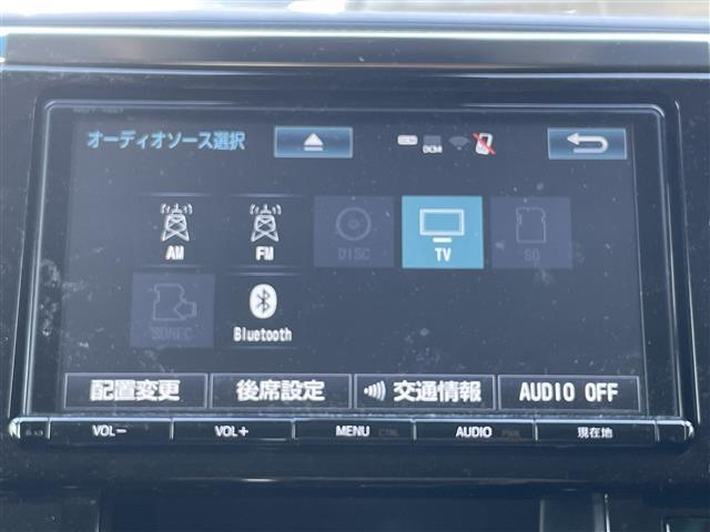 ２．５Ｚ　Ａエディション　純正９インチメモリナビ　フルセグテレビ／ＣＤ／ＤＶＤ／ＢＴ／ＭＳＶ　バックカメラ　純正１２．１インチフリップダウンモニター　キャプテンシート　レーダークルーズコントロール(4枚目)