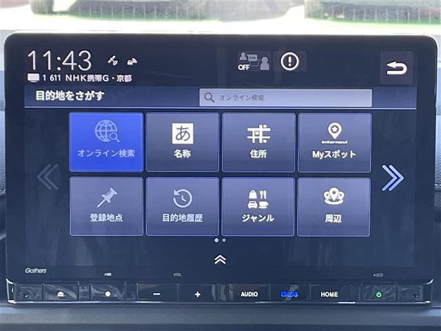 ステップワゴン スパーダ　ナビ　バックカメラ　クルコン　フルセグ　Ｂｌｕｅｔｏｏｔｈ　ハーフレザー　シートヒーター　ブラインドスポットモニター　パーキングブレーキ　衝突被害軽減システム　オットマン（4枚目）