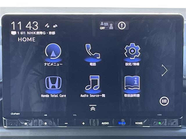 ステップワゴン スパーダ　ナビ　バックカメラ　クルコン　フルセグ　Ｂｌｕｅｔｏｏｔｈ　ハーフレザー　シートヒーター　ブラインドスポットモニター　パーキングブレーキ　衝突被害軽減システム　オットマン（5枚目）