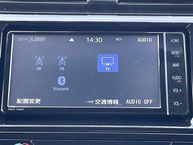 ＷＳ　プッシュスタート　トヨタセーフティセンス　アダプティブクルーズコントロール　バックカメラ　リバース連動ミラー　パドルシフト　ステアリングリモコン　ビルトインＥＴＣ　純正ＳＤナビ(10枚目)