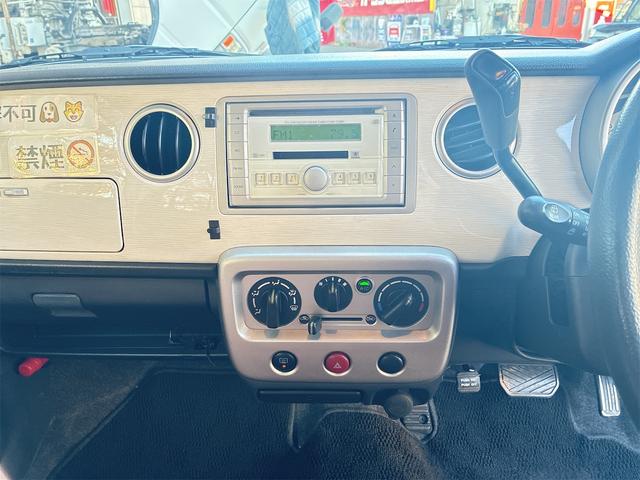 アルトラパン Ｌ　ベンチシート　ＡＴ　ＡＢＳ　ＣＤ　ＭＤ　アルミホイール　衝突安全ボディ　エアコン　パワーステアリング　パワーウィンドウ（8枚目）