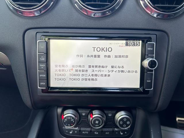 ２．０ＴＦＳＩクワトロ　後期型／赤革シート＆シートヒーター／純正ナビ／フルセグＴＶ／Ｂｌｕｅｔｏｏｔｈ／ＥＴＣ／パドルシフト／パワーシート／キーレス／電動幌／純正アルミホイール／Ｄ整備／車両評価４．５点車(20枚目)