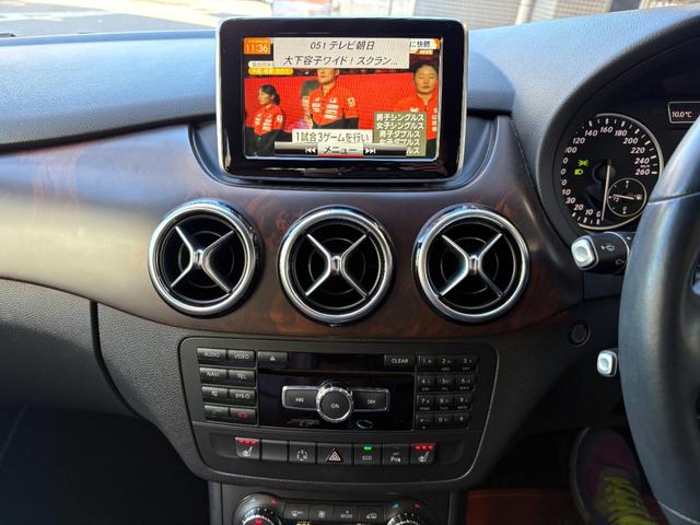 Bクラス B180 ブルーエフィシェンシー サウスシーブルー/ヘーゼルナッツブラウンレザー/純正ナビTV/Bカメラ/シートヒーター/キセノン/キーレス/スペアキー/走行33500km/スペアキー/純正アルミ/車両評価4.5点車(25枚目)