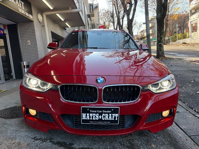 3シリーズ 320iツーリング Mスポーツ ベージュ革/純正ナビTV/Bカメラ/コーナーセンサー/HID/スマートキー/パワーシート/シートヒーター/前後ドライブレコーダー/Bluetooth/Mスポーツエアロ/スペアキー/弊社下取り直販(4枚目)